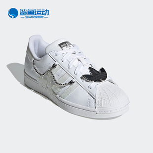 贝壳头运动板鞋 Adidas 阿迪达斯正品 三叶草女子经典 GZ8404