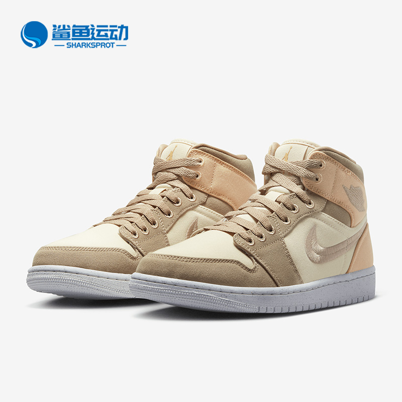 耐克女子运动板鞋DV0427-102