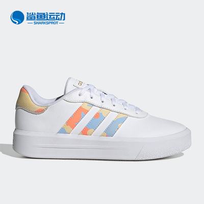 阿迪达斯女子运动板鞋H06298