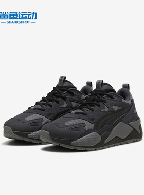 Puma/彪马正品春季新款男女耐磨透气户外休闲运动鞋390776-21