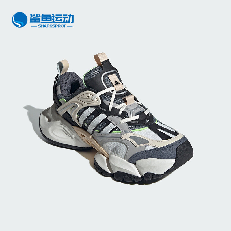 阿迪达斯男女跑步鞋IH7796