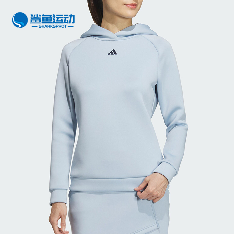 Adidas/阿迪达斯正品新款针织女士高尔夫运动连帽卫衣HY0908