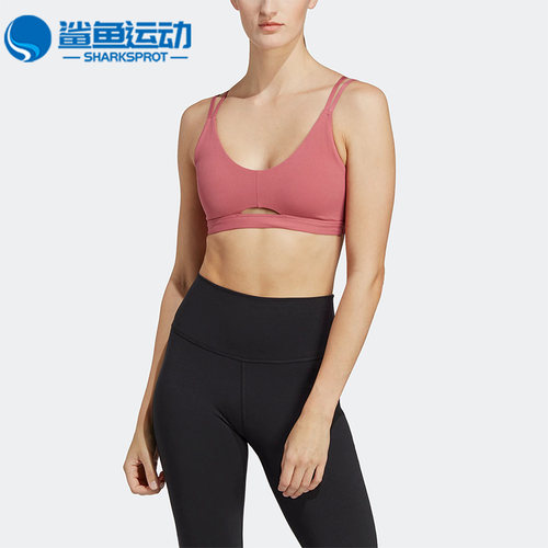 阿迪达斯运动文胸HR3039