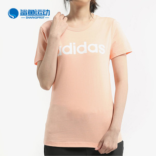 Adidas T圆领短T恤EI4715 女子W 休闲新款 阿迪达斯正品 NEO