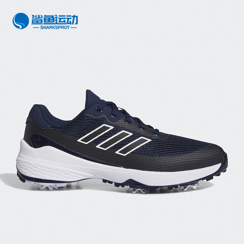 Adidas/阿迪达斯正品新款男子运动透气高尔夫鞋GW2122,运动鞋new,其它运动鞋,淘宝优惠券,粉丝福利购,淘宝优惠卷