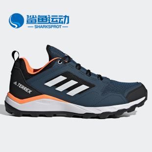 新款 Adidas 夏季 男女户外跑步运动鞋 阿迪达斯正品 FX6914