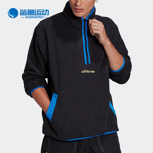阿迪达斯男子运动卫衣GN2376