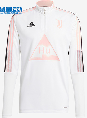 Adidas/阿迪达斯正品秋季新款男子舒适运动卫衣套头衫GK7824