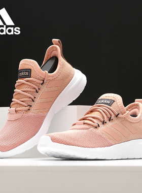 Adidas/阿迪达斯正品 NEO女子新款透气运动低帮休闲鞋F36655