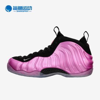 Nike/耐克正品Foamposite One新款男士训练篮球鞋314996-600