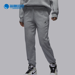 FN5781 Nike 女士针织透气束脚运动长裤 JORDAN 063 耐克正品