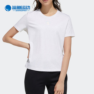 阿迪达斯正品 休闲短袖 NEO 新款 女子宽松运动T恤GP5410 夏季 Adidas