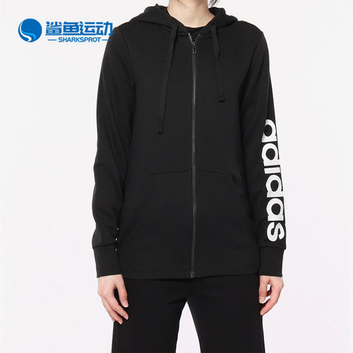 阿迪达斯女士运动外套S97076