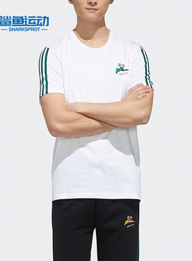 Adidas/阿迪达斯正品neo 春季男子新款舒适时尚运动T恤GK5873