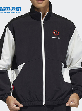 Adidas/阿迪达斯正品neo蜘蛛侠联名情人节男女运动夹克外套H44998