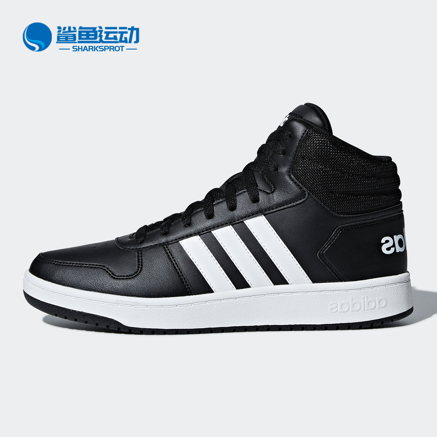 Adidas/阿迪达斯正品秋季新款男轻便运动休闲高帮板鞋F36150