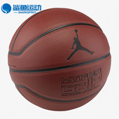 耐克正品 JORDAN 男女运动训练比赛七号篮球 Nike BB0622 858