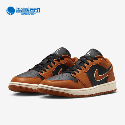 Nike/耐克正品Air Jordan 1女子低帮耐磨休闲板鞋DV1299-800