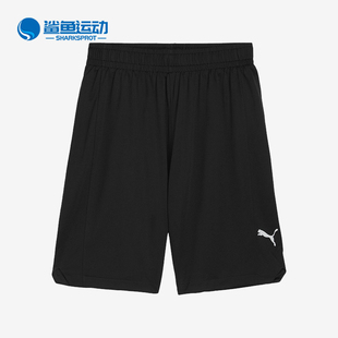 623059 Puma 网眼篮球运动短裤 BLOCKER男士 彪马正品 SHOT