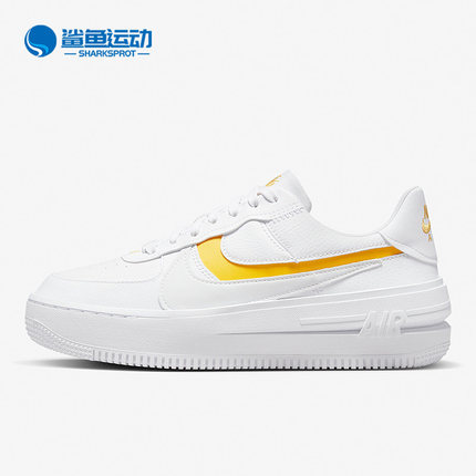 Nike/耐克正品AF1 PLT.AF.ORM女子运动厚底板鞋DJ9946-102