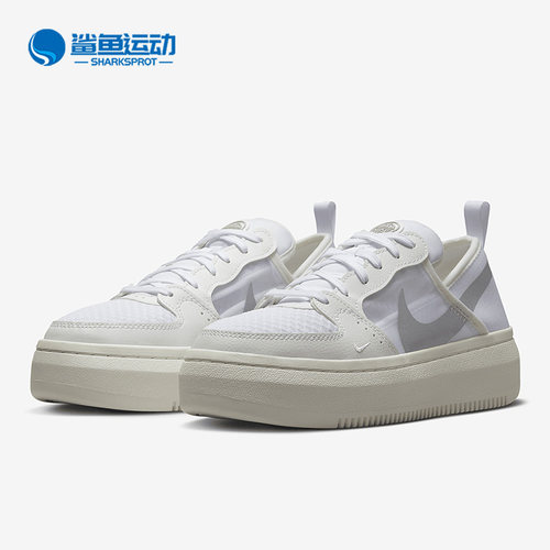 耐克男女运动板鞋CW6536-102