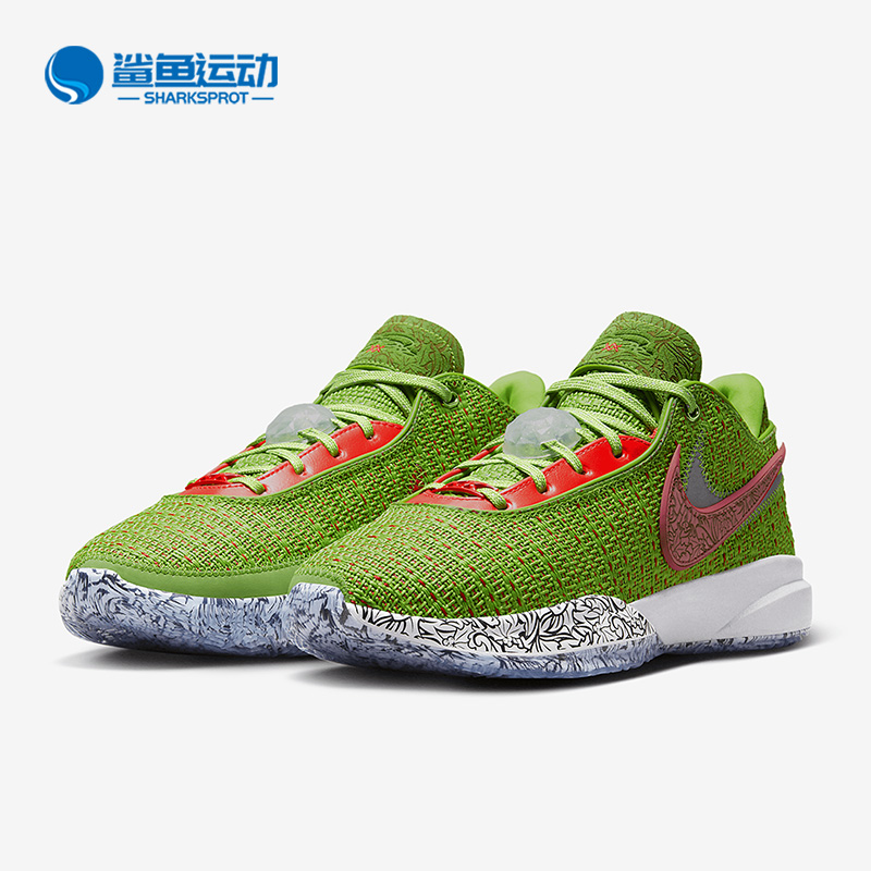 Nike/耐克正品新款Lebron XX EP男子低帮实战篮球鞋FJ4956-300