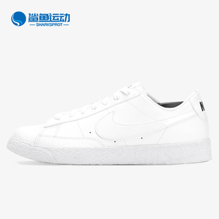 BLAZER 新款 LOW 555190 Nike 女子休闲运动板鞋 耐克正品