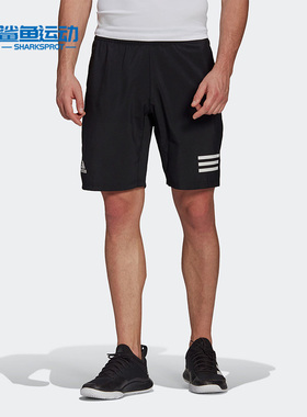 Adidas/阿迪达斯正品新款男子健身锻炼休闲运动短裤 GL5411