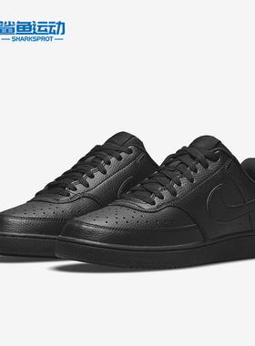 Nike/耐克正品COURT VISION男子透气运动休闲鞋DH2987-002