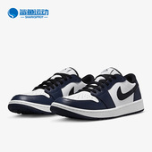 DD9315 Nike 104 男女同款 低帮运动休闲鞋 耐克正品 JORDAN新款