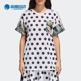 Adidas/阿迪达斯正品女子波点圆领宽松运动休闲短袖T恤CW1376