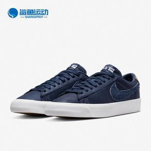 耐克正品 Zoom DM8890 Nike 新款 男女滑板鞋 400 Blazer