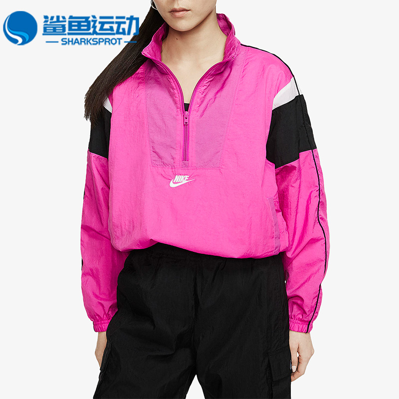 耐克女士运动外套CJ2362-601