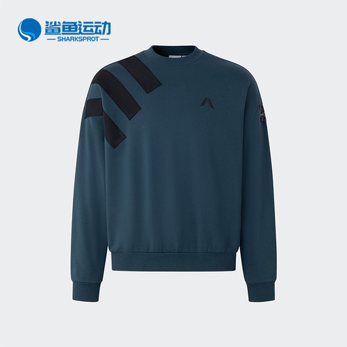 阿迪达斯男子运动卫衣IM8231