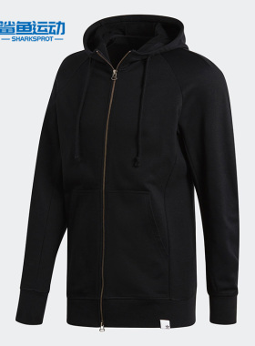 Adidas/阿迪达斯正品三叶草 春季男子运动休闲连帽外套 BQ3092