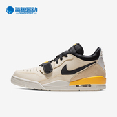 耐克正品 312男运动篮球鞋 AIR Nike JORDAN LEGACY CD7069 200