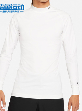 Nike/耐克正品春季新款男子运动透气长袖T恤CU9803-100