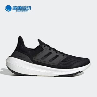 Light男女缓震跑步鞋 Adidas 阿迪达斯正品 Ultraboost GY9351