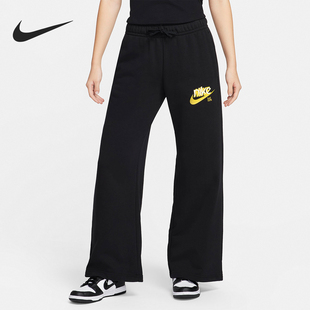 Nike 阔腿宽松女士系带松紧腰运动长裤 FN3635 010 耐克正品