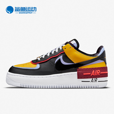 Nike/耐克正品Air Force 1 Shadow女子运动板鞋DO6114-700