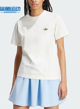 Adidas/阿迪达斯正品三叶草GRAPHIC TEE 女士运动短袖IR7473