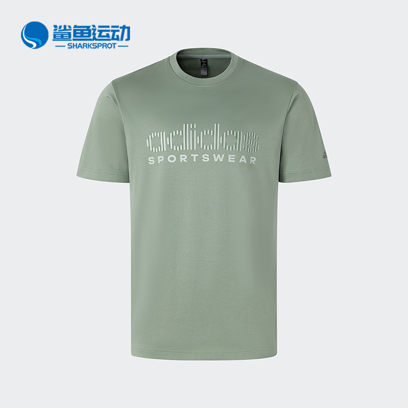 阿迪达斯男女运动T恤JD5215