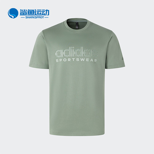 阿迪达斯男女运动T恤JD5215
