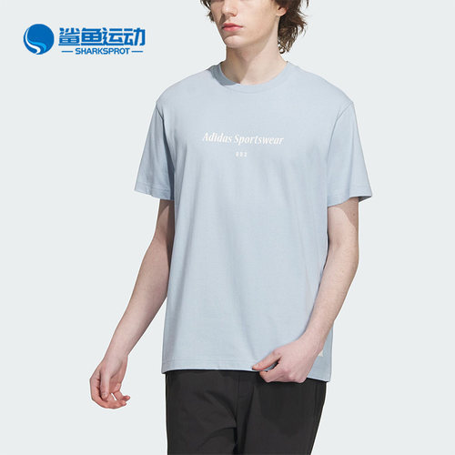 阿迪达斯男子运动T恤IP4993