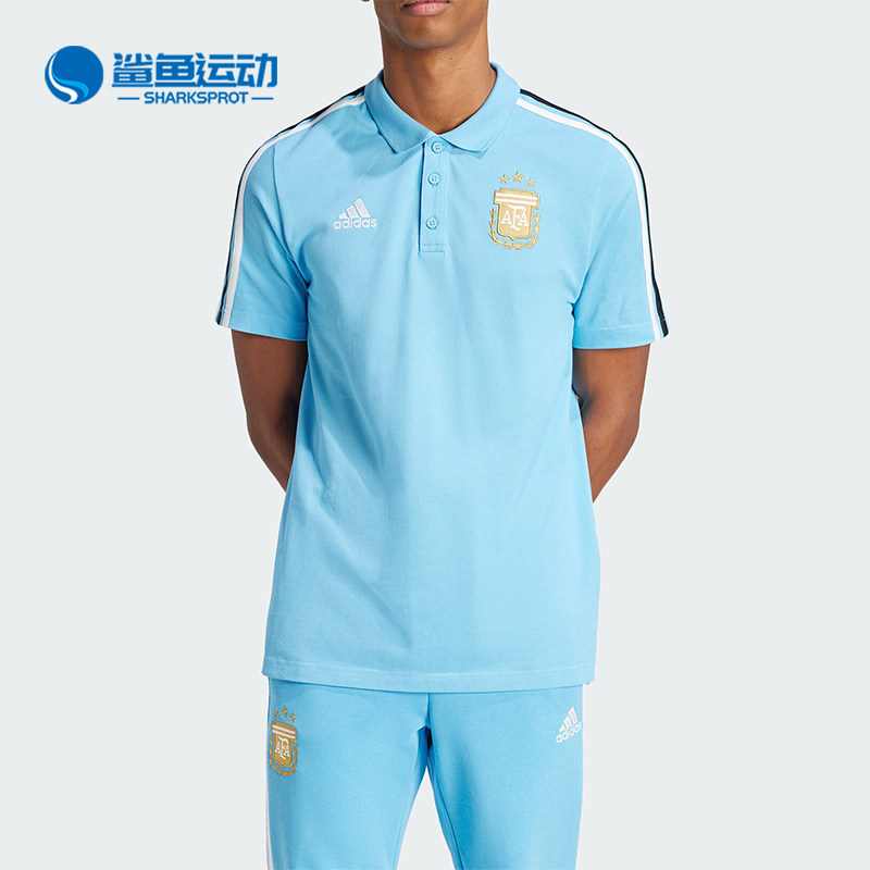 阿迪达斯男子短袖IU2140