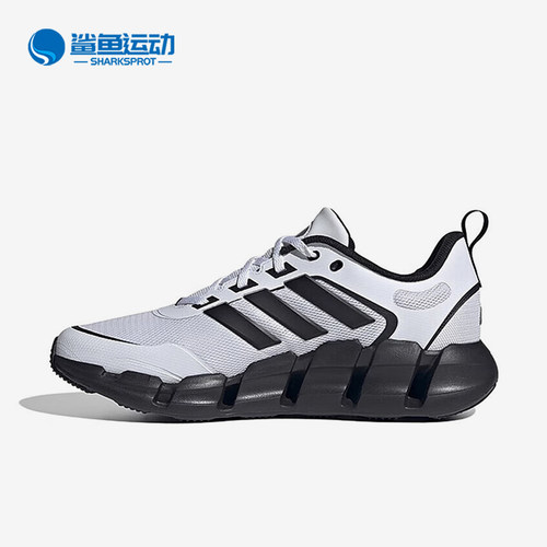 阿迪达斯男女跑步鞋IF9779