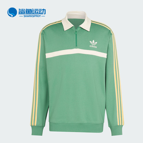 阿迪达斯男子运动卫衣IS4364