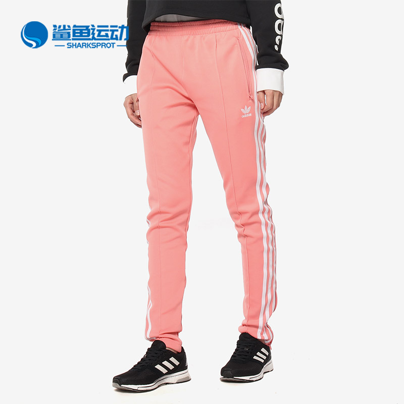 阿迪达斯女子运动长裤DH3179