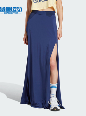 Adidas/阿迪达斯正品三叶草FLOWY SKIRT女士侧开叉裙IN0816