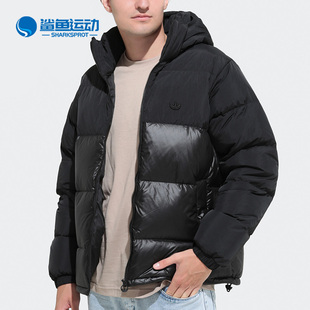 PUFF Adidas REGEN DOWN 男子保暖运动羽绒服GE1324 阿迪达斯正品